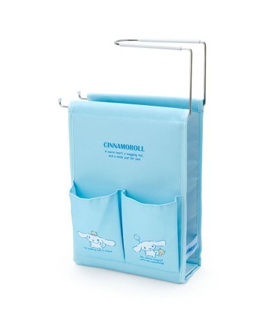Cinnamoroll Soft Storage Organizer Rack