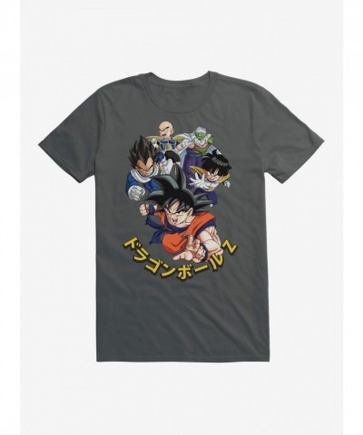 Dragon Ball Z Characters Unisex Grey T-Shirt
