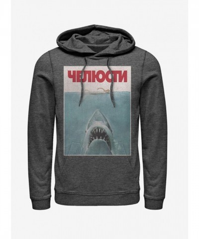 Russian Title Shark Hoodie - Black Unisex