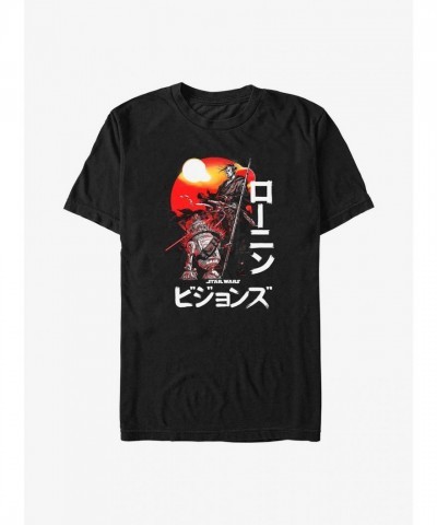Star Wars Visions Darth Vader Samurai Graphic Big Tall T-Shirt - Black