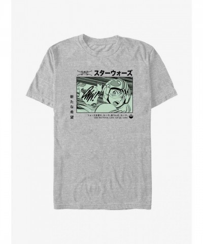 Star Wars Inspired Anime Luke Panel Grey T-Shirt - Unisex