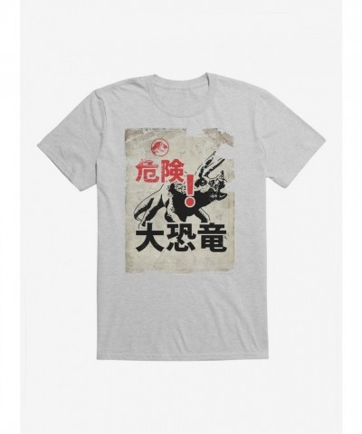Jurassic World Dominion Dinosaur Warning Tee for Men