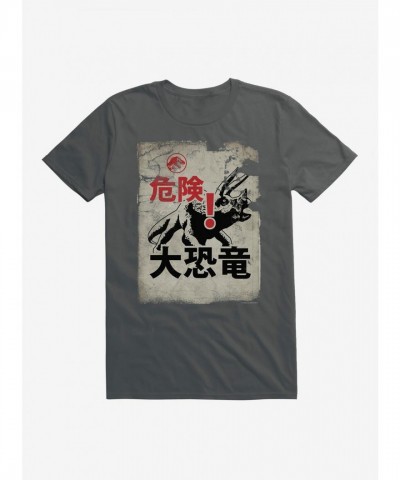 Jurassic World Dominion Dinosaur Warning Tee for Men