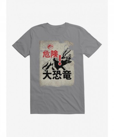 Jurassic World Dominion Dinosaur Warning Tee for Men