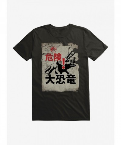 Jurassic World Dominion Dinosaur Warning Tee for Men