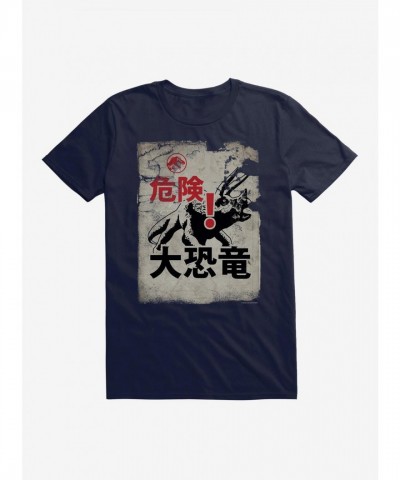 Jurassic World Dominion Dinosaur Warning Tee for Men