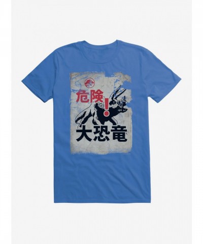 Jurassic World Dominion Dinosaur Warning Tee for Men