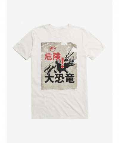 Jurassic World Dominion Dinosaur Warning Tee for Men